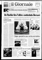 giornale/CFI0438329/2006/n. 293 del 12 dicembre